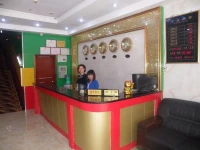 Guangzhou Xincheng Hotel 