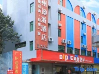 Dipai Hotel 