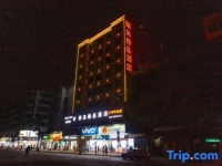 Guangzhou Xianglong Business Hotel 