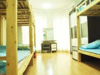 Guangzhou Pinyan Youth Hostel 