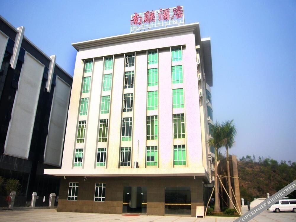 Guangzhou Nanlian Hotel 