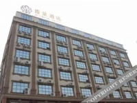 Jun Rong Hotel- Guangzhou 