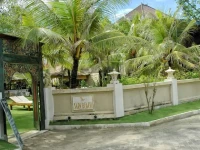 The Sari Beach Hotel 3*