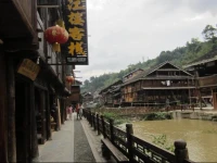 Wang Jiang Lou Hostel 
