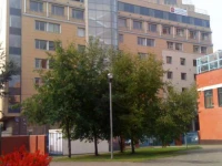 Р?Р±РёСЃ РњРѕСЃРєРІР° РџР°РІРµР»РµС†РєР°СЏ РѕС‚РµР»СЊ 3*