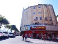 Haifan Hotel 