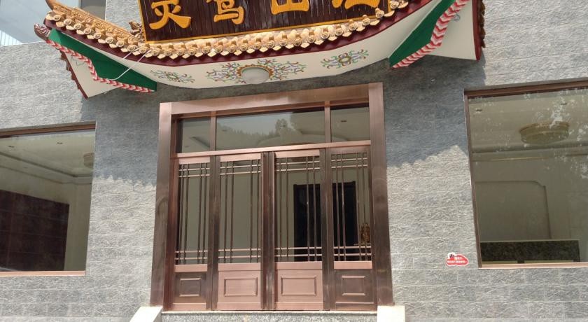 Wutaishan Lingjiu Inn 