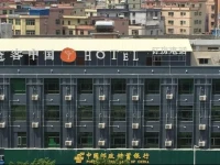 Guangzhou Tuke China Hotel 