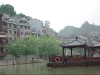 Whale Song Hostel 