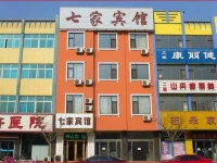 Qijia Inn 