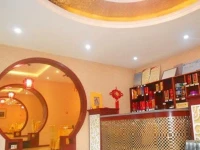 Xiangmanyuan Express Hotel 