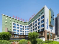 Datang Phoenix Park Business Hotel 