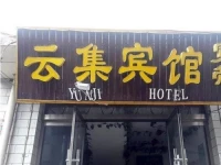 Yunji Inn 