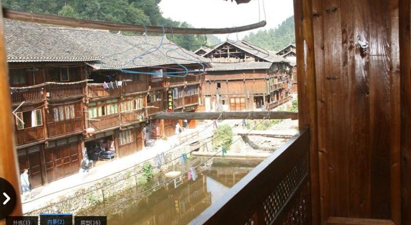 Shuiyi Inn 