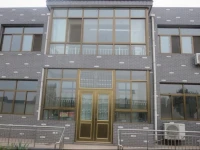 Hongxing Farm Stay 