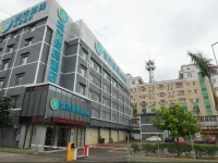 City Comfort Inn Guangzhou Huangpu East Branch 