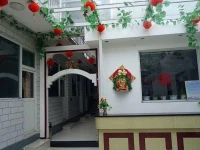 Wutai Chang Yi Inn 