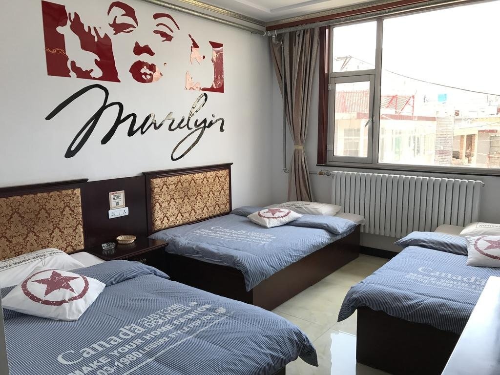 Wutaishan Holiday Inn 