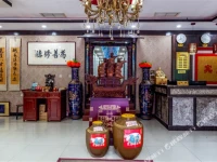Penglaixianjiao Hotel 