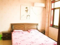 Jiayi Guest House 