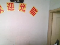 Xialv Lujia Inn 