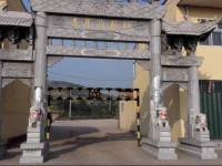 Youyiyuan Farm Stay 