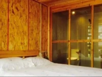 Zhaoxing Miaowo Youth Hostel 