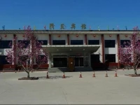 Qing Feng Inn 