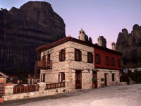 Guesthouse Sotiriou Petrino