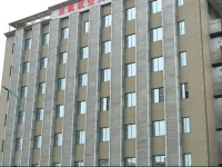 Baikai Hangkong Hotel Guangzhou 