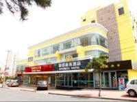 Fude Business Hotel 