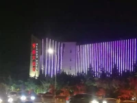 Hengbo Hotel 3*