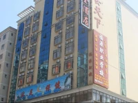 Fulaideng Hotel 