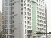Hantang Yinxing Hotel 4*