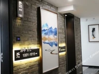 Halin Hotel 