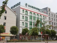 Greentree Inn Shanghai Pudong Wild Zoo Express Hotel 3*
