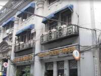 Mingtown Hiker Youth Hostel 