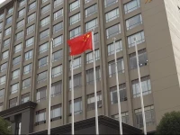 Santavan Hotel 4*