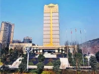 Howard Johnson Puhui Plaza Chongqing 