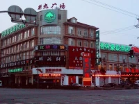 GreenTree Inn Shanghai Songjiang Xinqiao Jiuxin Road Express Hotel 2*