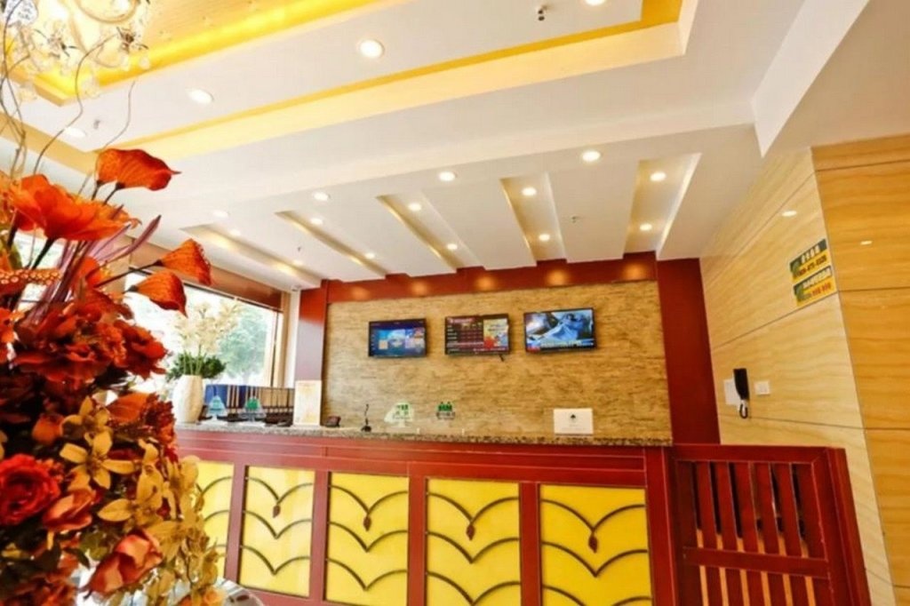 GreenTree Inn Shenzhen Longhua Tianhong Express Hotel 2*