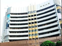 Jia Relax Hotel Shenzhen 2*