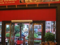 Vienna Hotel Shenzhen Songgang Street 