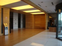 Le Jia Xuan International Convention Center Branch 3*