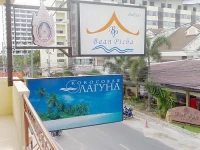 Baan Picha 