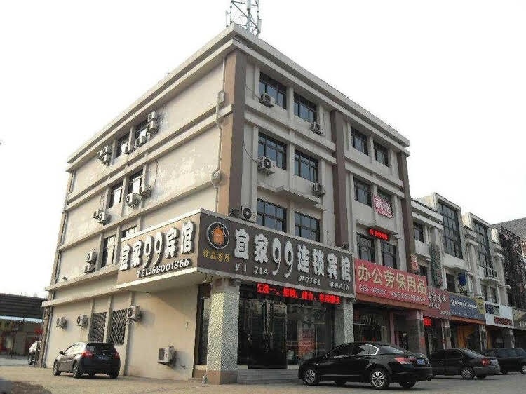 Qingdao Yijia 99 Hotel 
