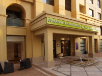 Suha Hotel Apartments