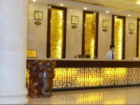 Ausotel Xiangguo Hotel 