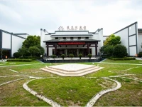 Lianhua Hotel 