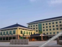 Qingdao Haobang Holiday 